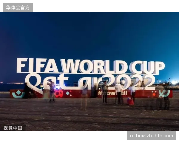 FIFA2026世界杯特许商品在卡塔尔各销售终端通过RFID标签精准核销存货 FIFA2026世界杯特许商品在卡塔尔各销售终端通过RFID标签精准核销存货